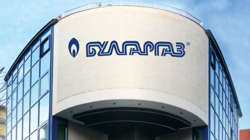Ръководството на "Булгаргаз&rdquo; научило от медиите за освобождаването на борда
