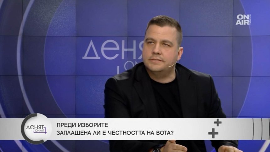 Станислав Балабанов: Не вярвам в честността на вота, ще гласувам на хартия