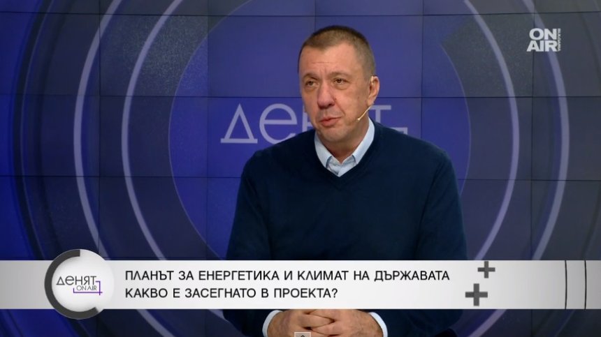 Явор Куюмджиев: Горивата ще поскъпнат с 50-60 ст., няма да има откъде да внасяме ток