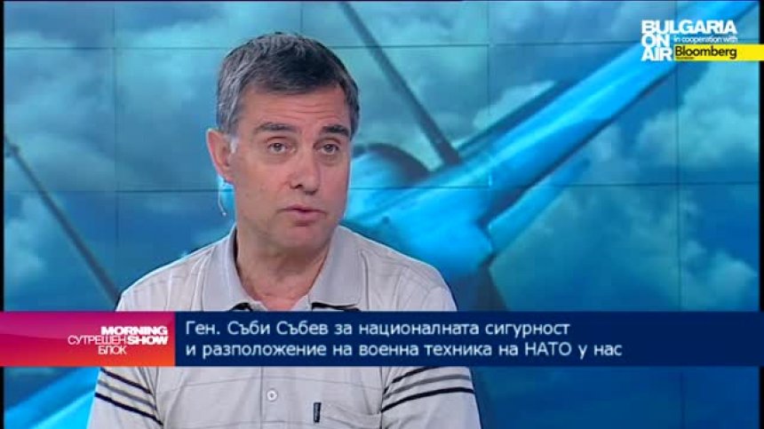 Нов изтребител за България - след около 3 години