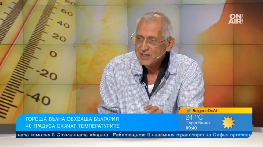Горещата вълна приключва, предстои захлаждане и валежи