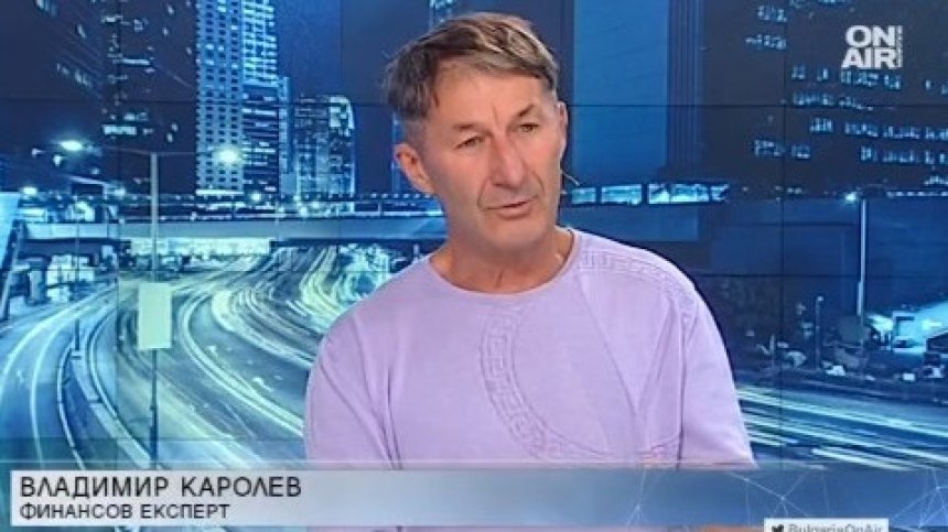 Каролев: Държавата не трябва да раздава пари на калпак