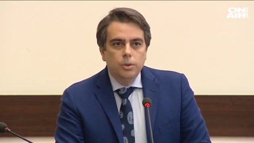 НАП е отписала 10 млрд. лв. задължения, започва проверка на фирмите