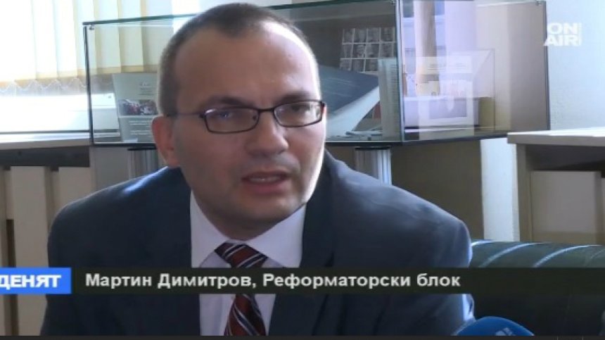 Изпитваме ли носталгия към комунизма?