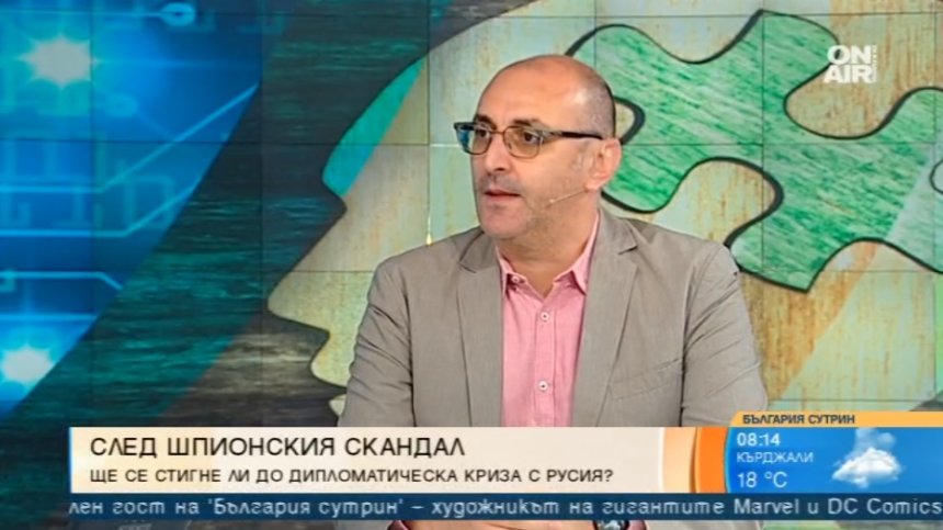Напрежение по оста София-Москва: Тонът ще се втвърдява