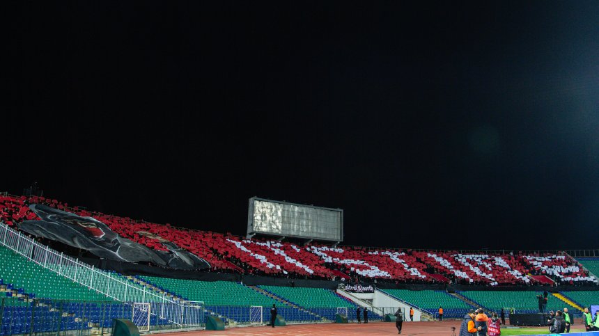 Феновете на ЦСКА към ръководството: Как очаквате да приемем обединение с проекта от Бистрица?