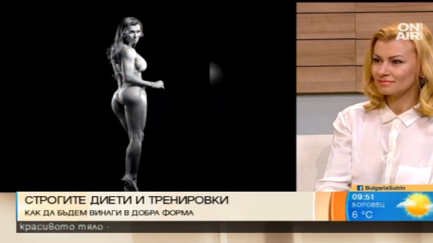 Здравословната храна върви ръка за ръка със спорта