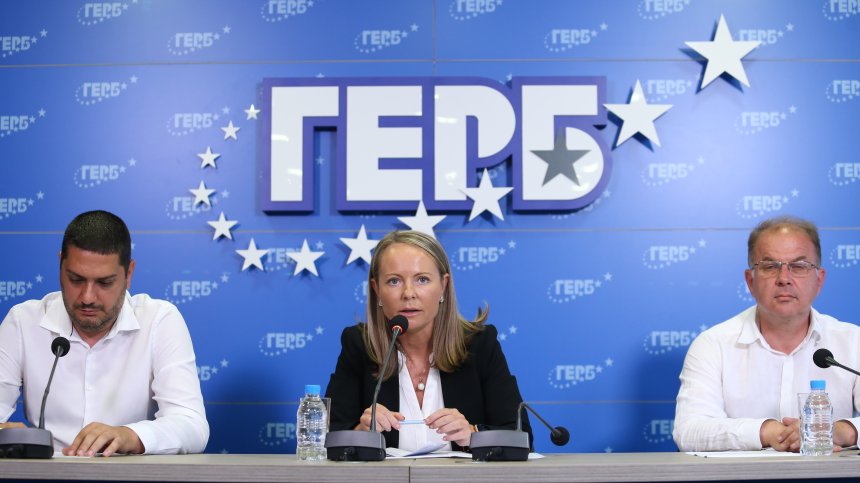 ГЕРБ отговори на служебния кабинет: "Ин хаус" се използва в цяла Европа