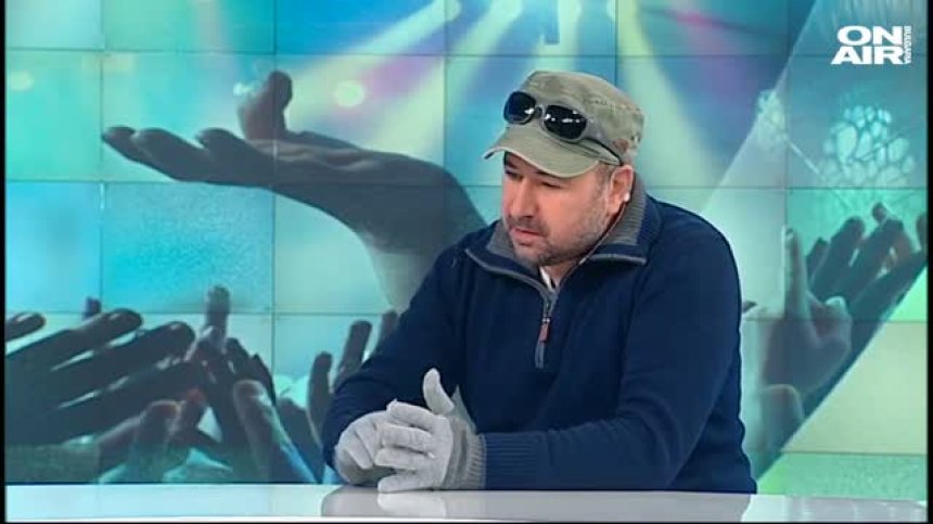 Вълдобрев и "Обичайните заподозрени" организират национално турне