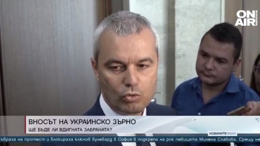 Късна емисия