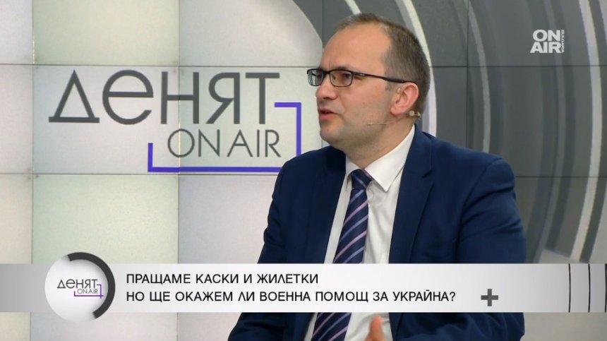 Мартин Димитров: Плащането на руския газ в рубли е провокация, имаме договор