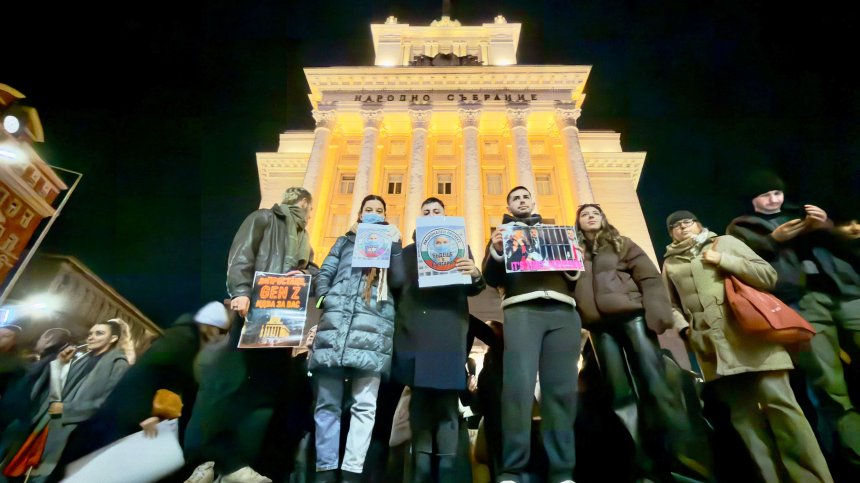 Да протестираш стана "тренди", но на избори младите не гласуват - защо?