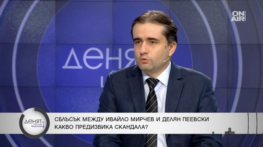 Божидар Божанов: Борисов спекулира, а бюджетът преля чашата на търпението