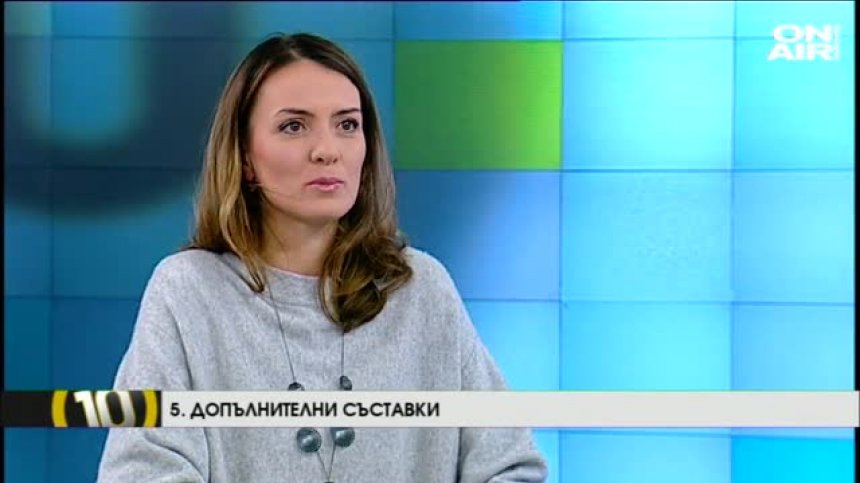 10 неща за хляба