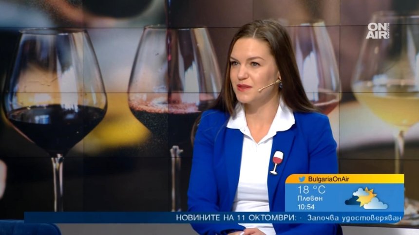 Urban Wine Fest Sofia популяризира българското вино