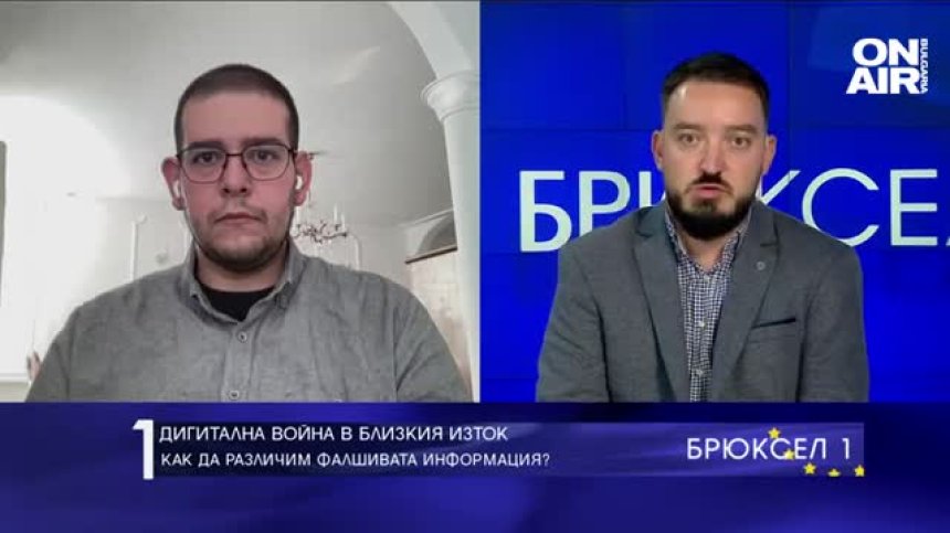 Разпространението на фалшиви новини по време на война е сериозен проблем