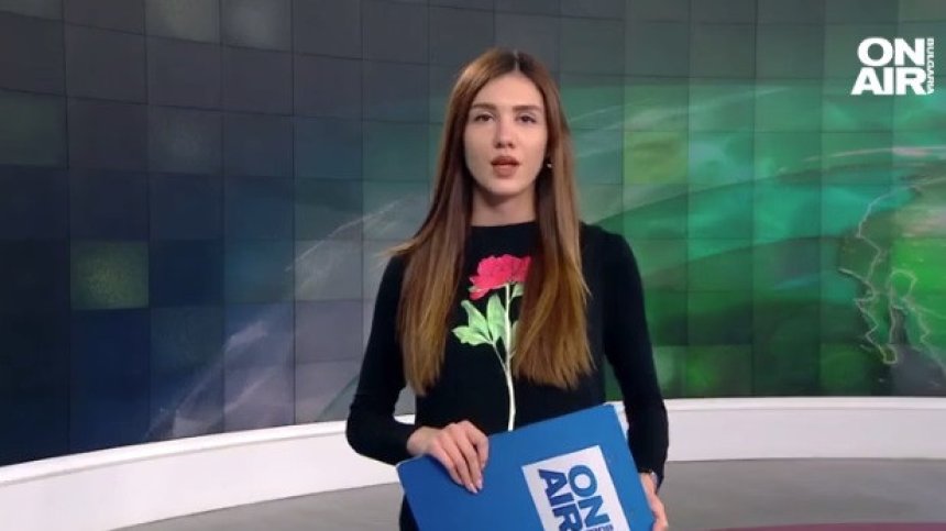 Централна емисия