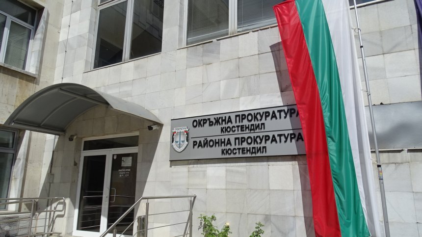 Обвиняват в отвличане психично болния мъж от Дупница, който отвлече с кола две деца