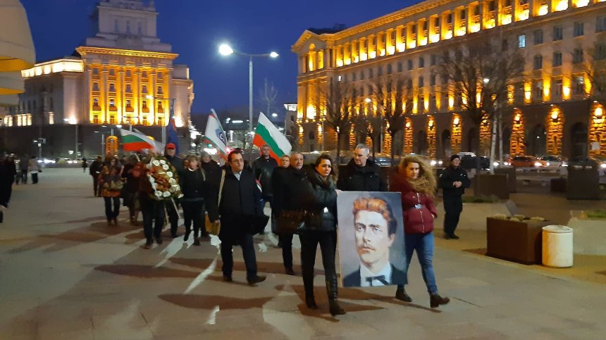 Почетоха паметта на Апостола с шествие в София