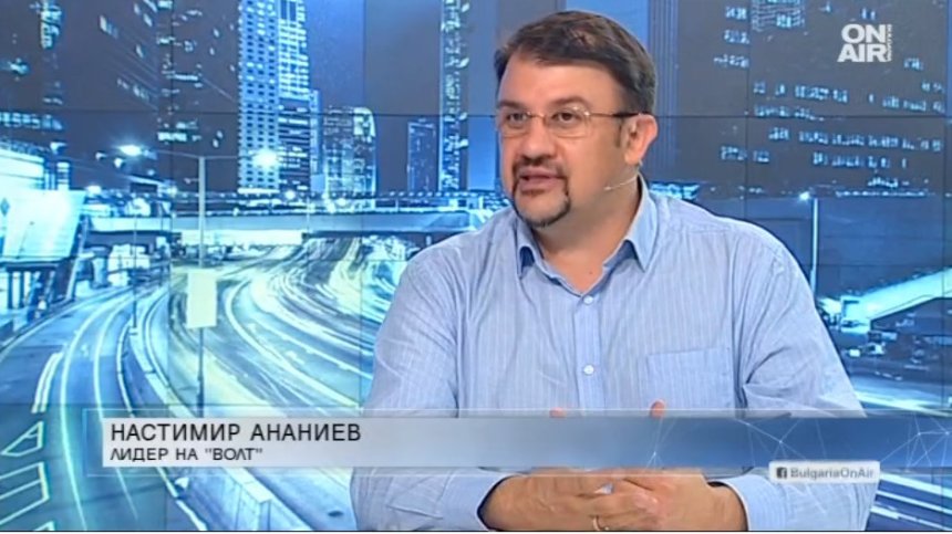 ВОЛТ и "Продължаваме промяната" ще работят за връщане на доверието в политиката