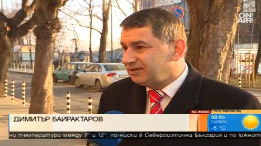 Димитър Байрактаров обяви причините, поради които е напуснал Обединените патриоти