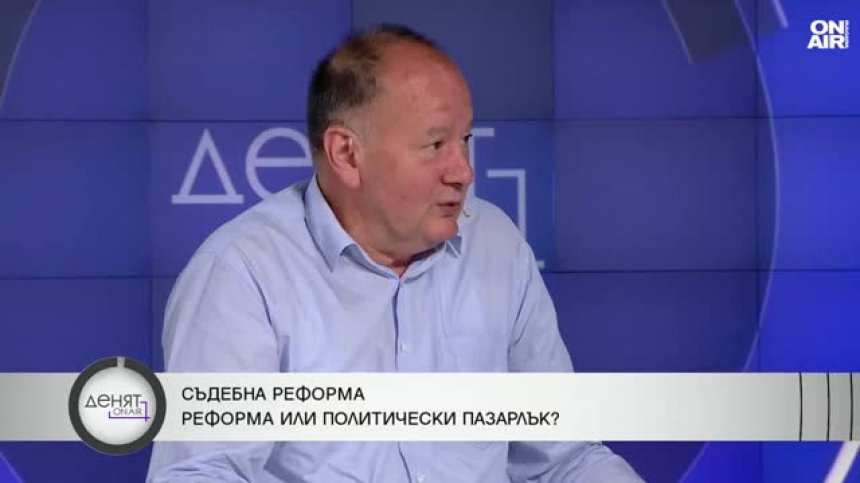 Бивш вътрешен министър: По стария начин ще се избират членовете на ВСС