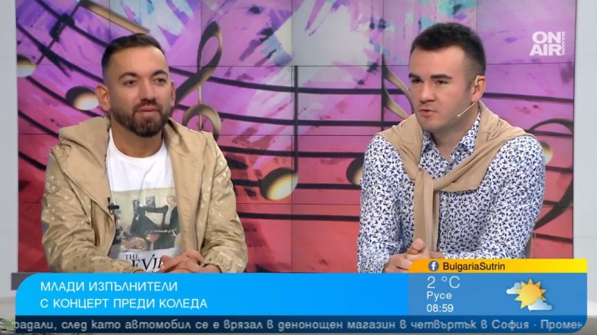 Певецът Йордан Марков събира изпълнители на една сцена за концерта "Красива си, любов"