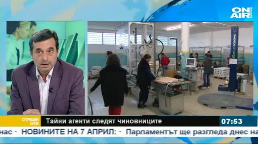 КТ "Подкрепа": Ще хвърляме светлина върху лошите практики на работодателите!