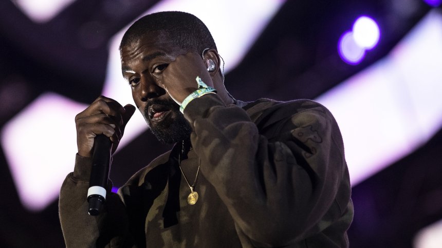 Съдът заличи Кание Уест, роди се Ye