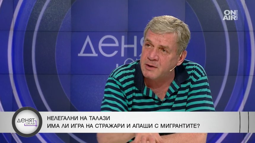 Мигрантите са "бомба със закъснител", Европа няма представа какво ще стане след година-две