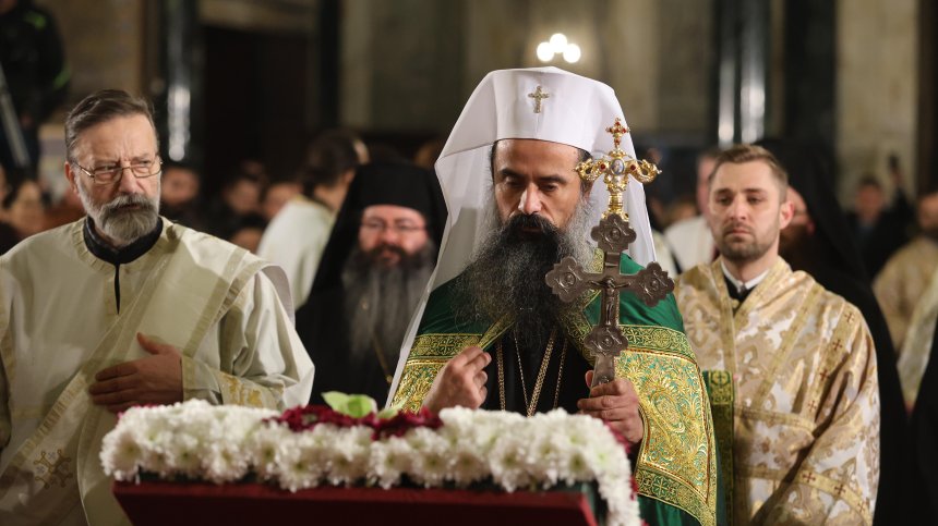 Патриарх Даниил: Няма как да търсим мир в света, ако го нямаме в душите си