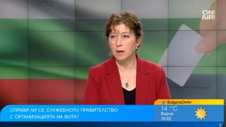 Ваня Нушева: Служебното правителство бе атакувано от партиите, но се справи с изборите