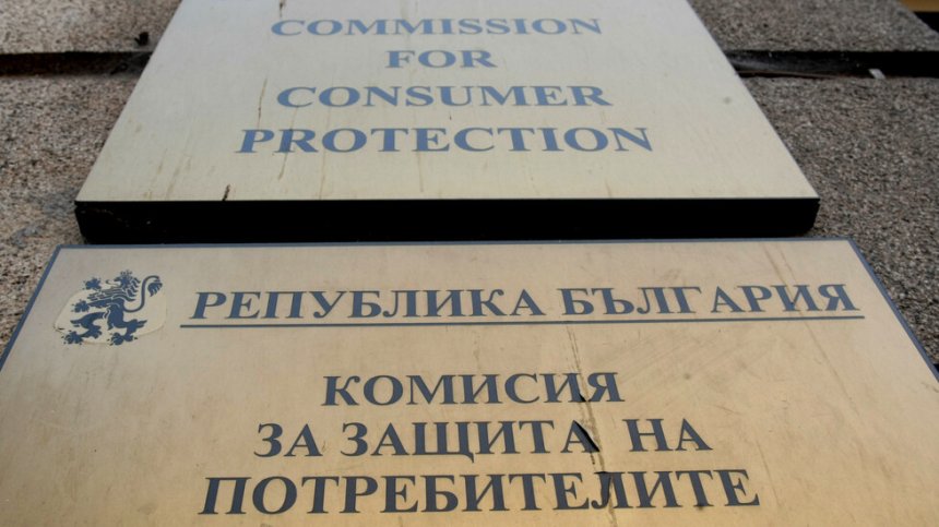 КЗП погна частните детски градини заради спорни договори