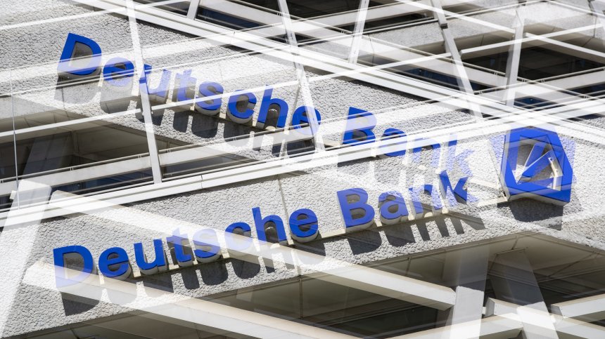 Deutsche Bank излиза от въгледобивната промишленост до 2025 г.