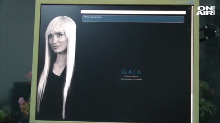 Запознайте се с "Гала" - изкуственият интелект, който говори български