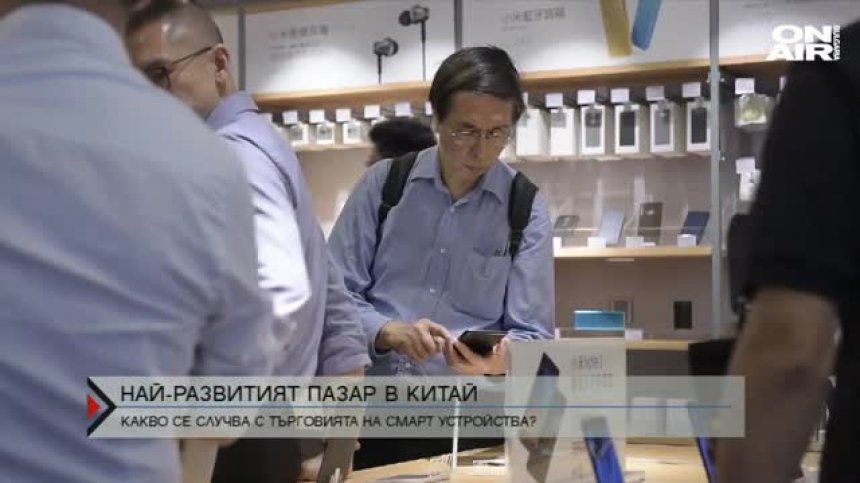  Коронавирусът удари пазара на смартфони