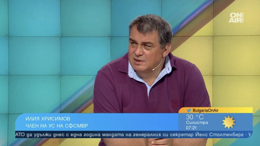 МВР: Приказките, че няма пари в държавата са заради Василев и влизането ни в Еврозоната 
