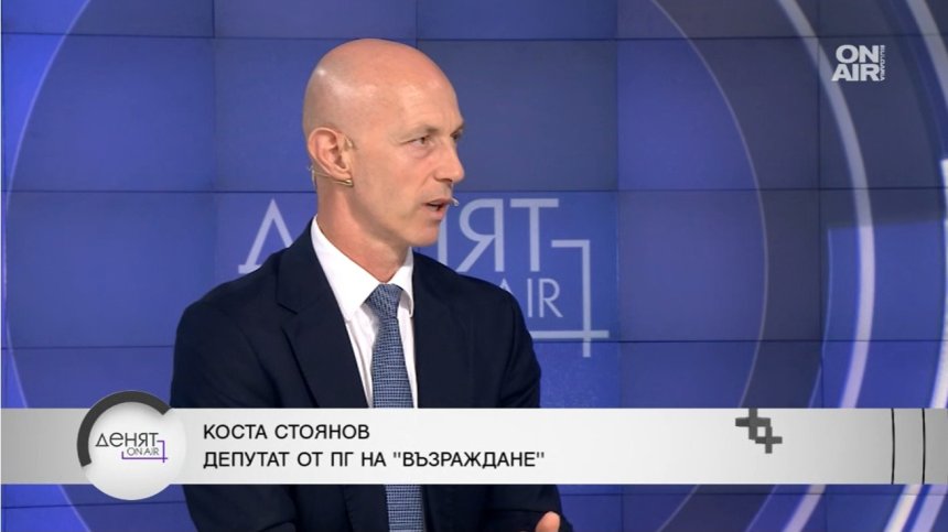 Коста Стоянов: Офисите на КУБ се ребрандират, съмняваме се в чадър над групировката