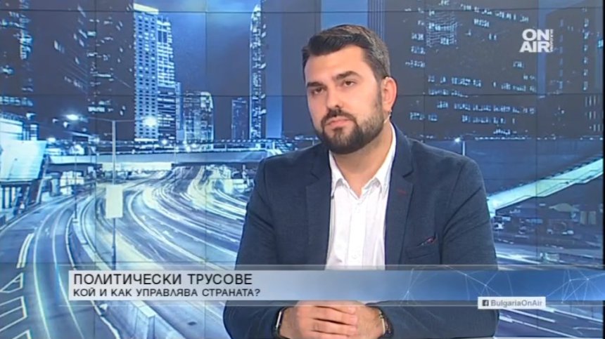 Георг Георгиев: Радев управлява еднолично държавата, превърна се в рекетьор