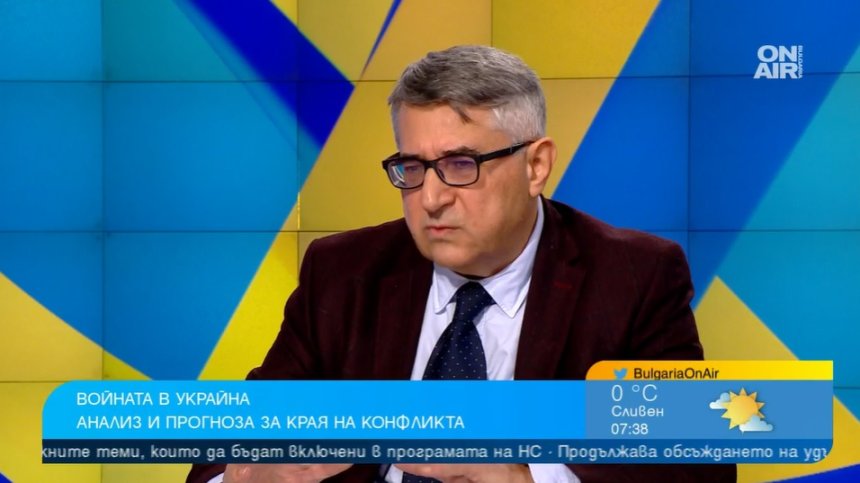 Проф. Кънчев: Русия губи конфликта в геополитически и военен план, ще поиска преговори за мир