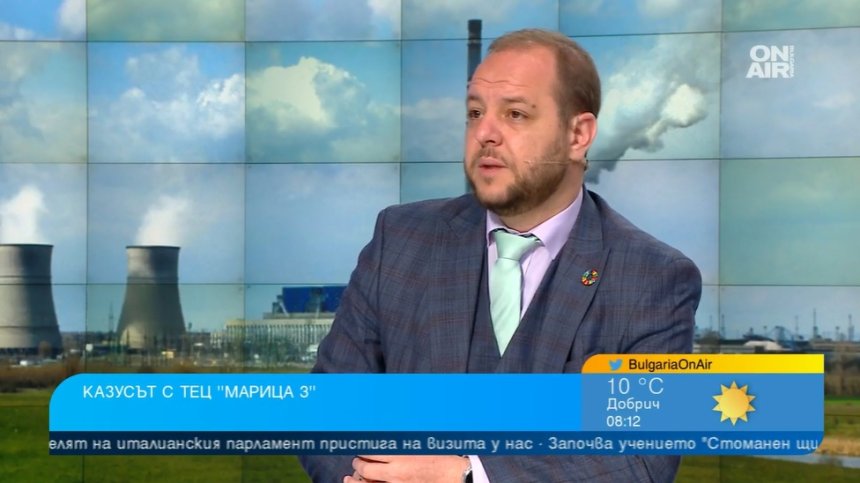 Министър Сандов: Отмина времето на въглищните централи, МОСВ е било притискано да мълчи