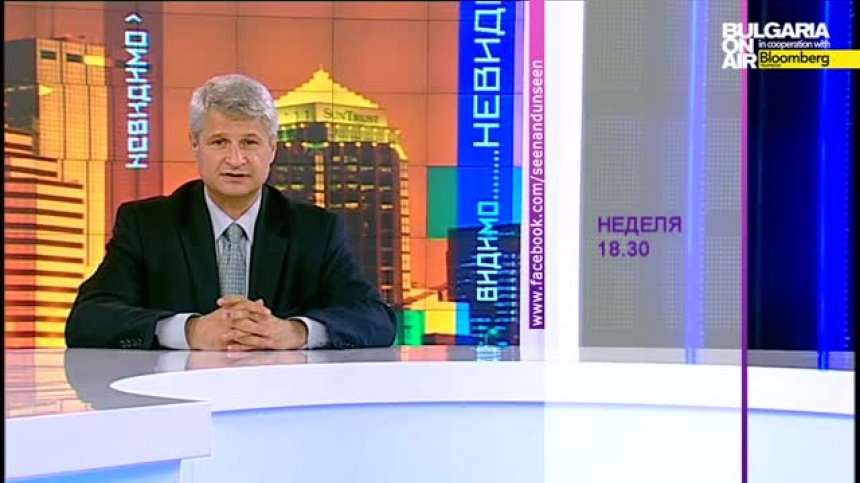 За демокрацията, олигархията и свободата - Калин Манолов
