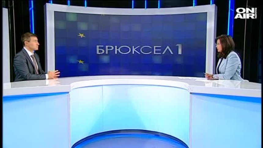 Брюксел 1 - 14.11.2020 - Пълен запис