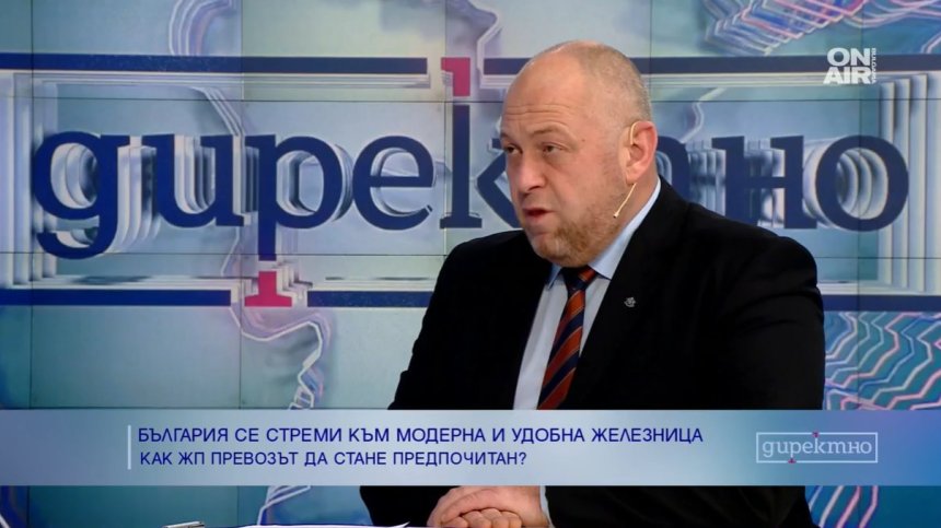 Зам.-министър Папукчийски: Железопътният транспорт е бъдещето, ще е най-екологичният