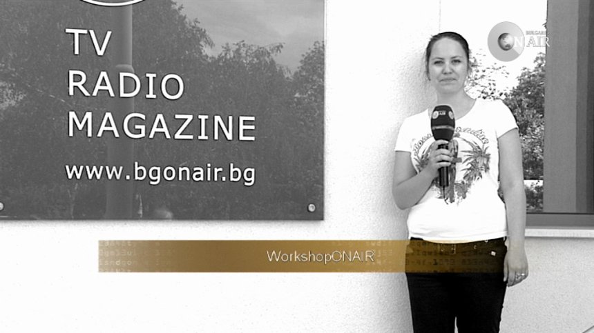Студенти по журналистика участваха в Уъркшоп на телевизия Bulgaria ON AIR