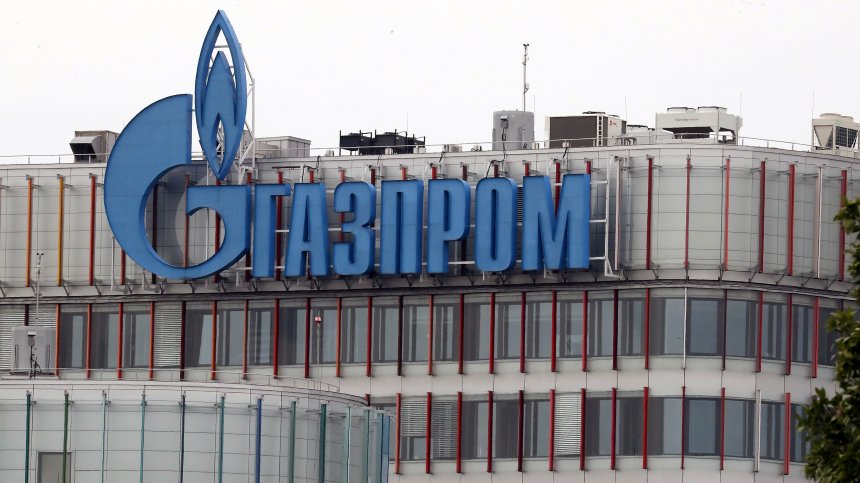 "Газпром": Ако се въведе таван на цените на газа в Европа, ще спрем доставките