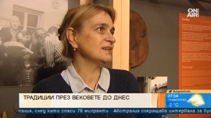 Бъдникът трябва да бъде отсечен с един удар, а хлябът - замесен с бяло брашно