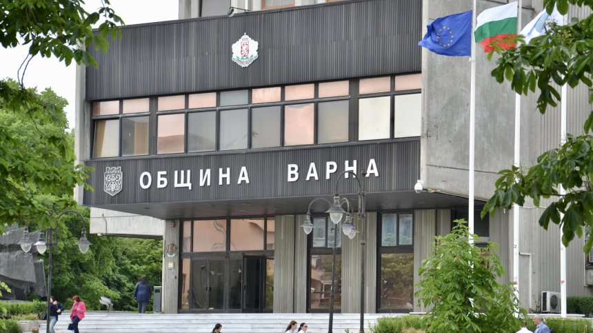 Обиски в община Варна под надзора на Софийската градска прокуратура