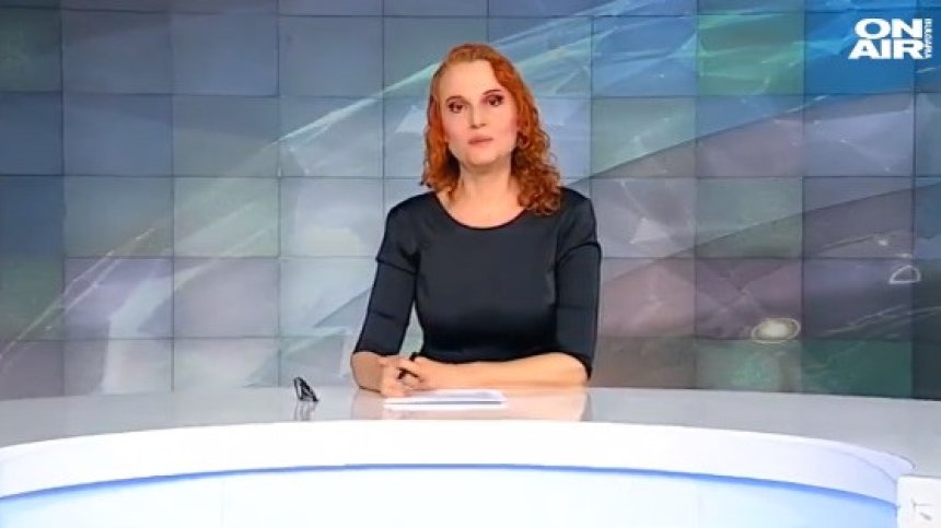 Обедна емисия