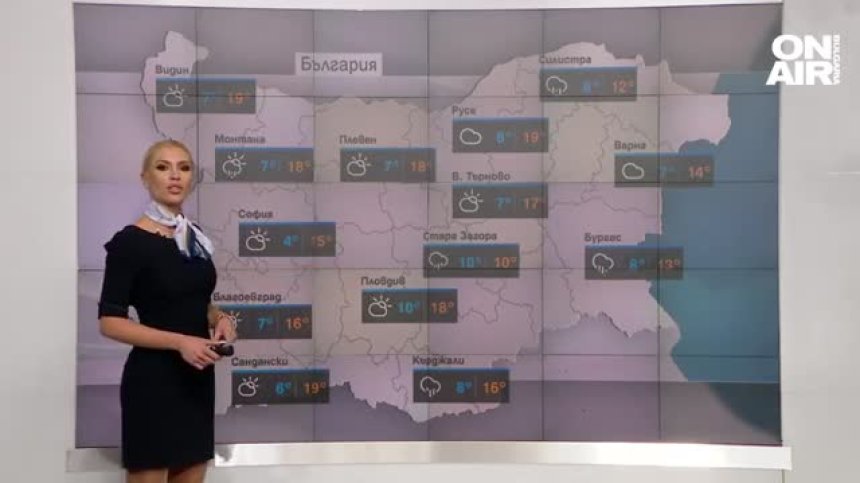 Валежите ще спрат следобед, очакват ни температури до 19 градуса